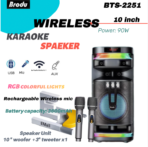 Brodu ThunderBass BTS 2251 Party Speaker - Image 4