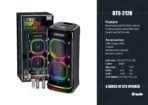 Brodu BTS 2120 Party Speaker