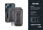Brodu BTS-2255 Wireless Bluetooth Speaker