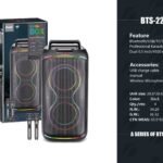 Brodu ThunderBass BTS 2255 Party Speaker