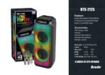 Brodu ThunderBass BTS 2125 Party Speaker