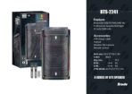 Brodu ThunderBass BTS 2241 Party Speaker