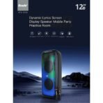 Brodu BTS-2255 Wireless Bluetooth Speaker - Image 2