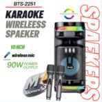 Brodu ThunderBass BTS 2251 Party Speaker - Image 3